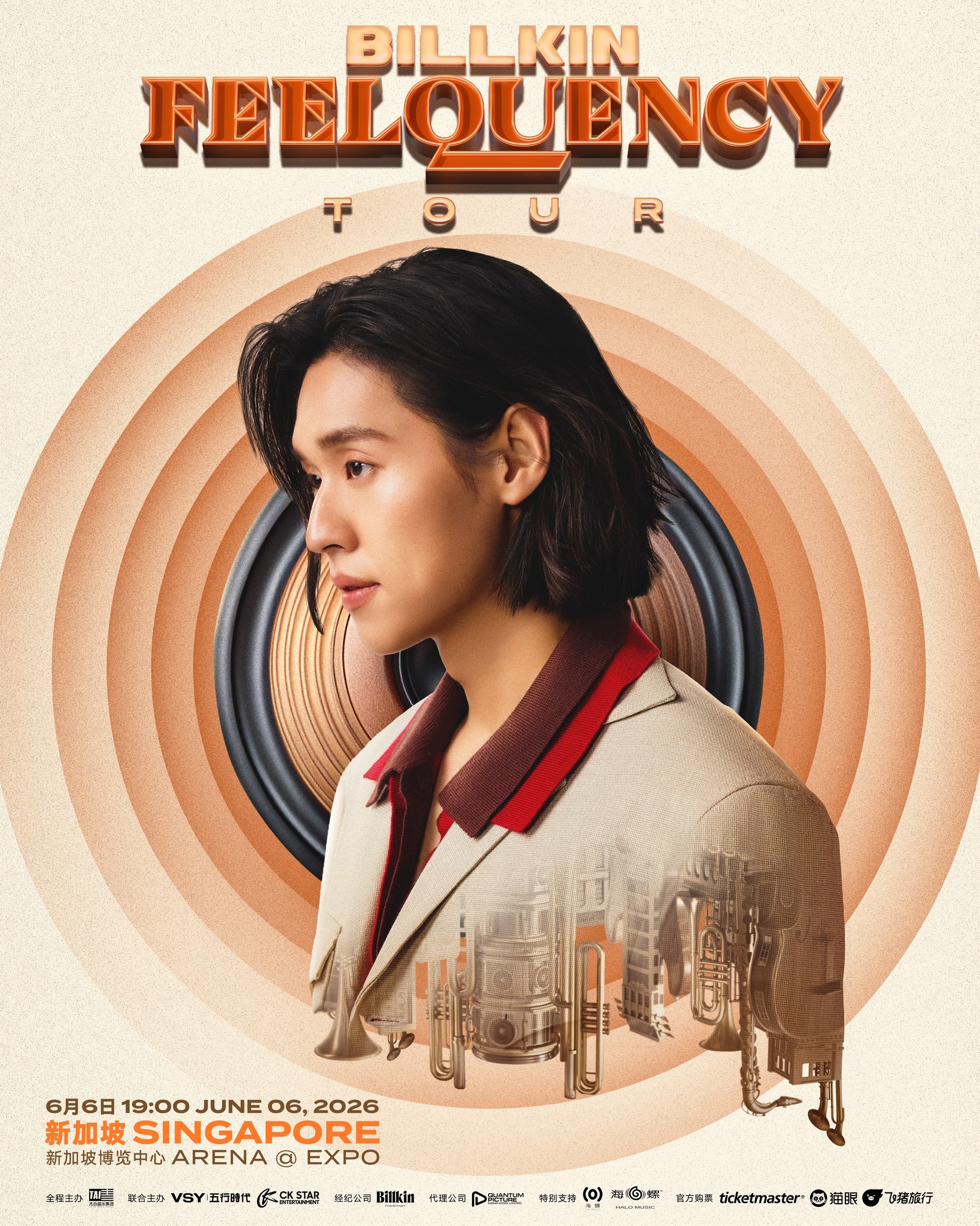 BILLKIN FEELQUENCY TOUR IN SINGAPORE concert tickets