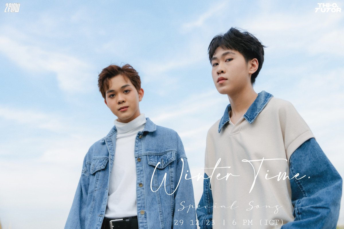 Thi-O & Tutor part ways after contract expiry