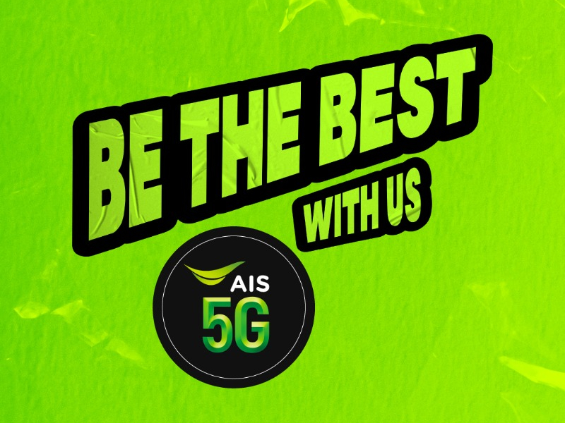 BUS Because of you I shine AIS AIS5G AIS5GxBUS