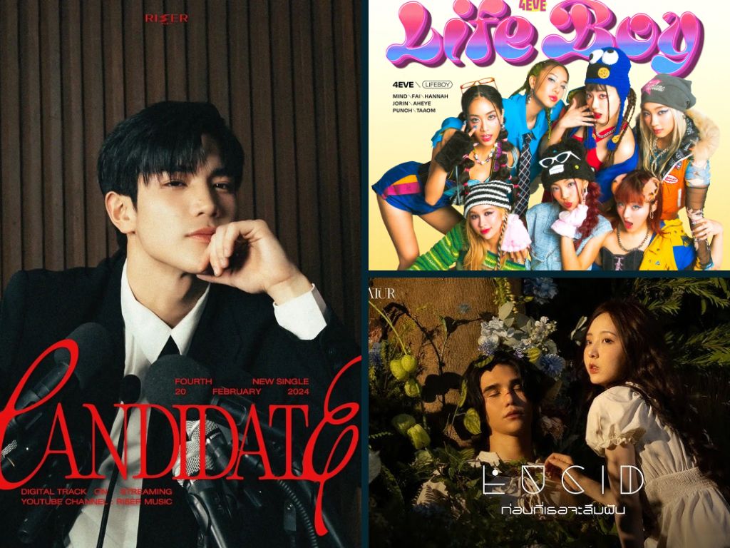 Riser’s ‘Fourth’ most-nominated at this year’s ‘Kom Chad Luek Awards’