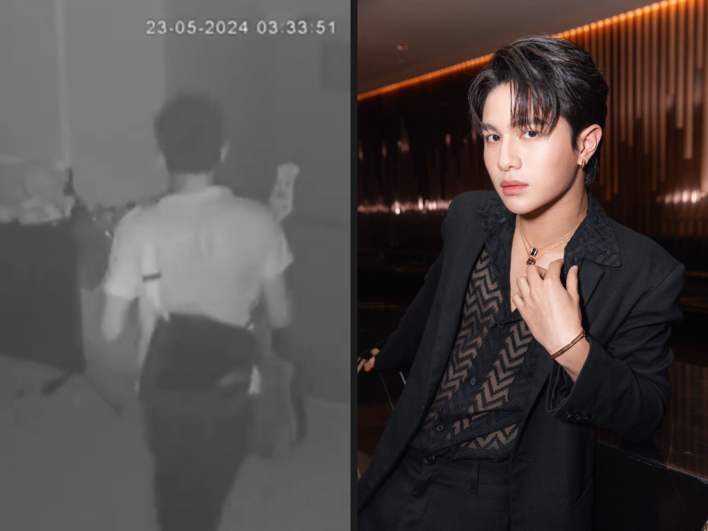 William LYKN House Burglary