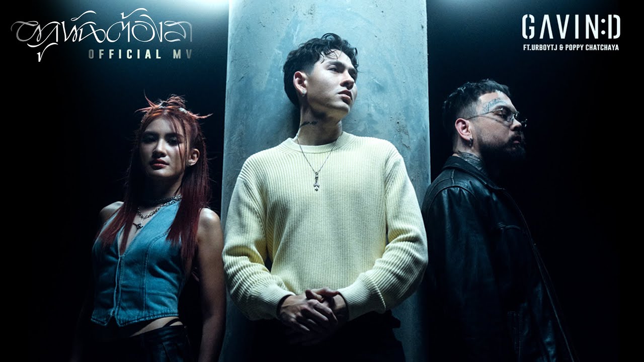 Fresh music round-up: back again