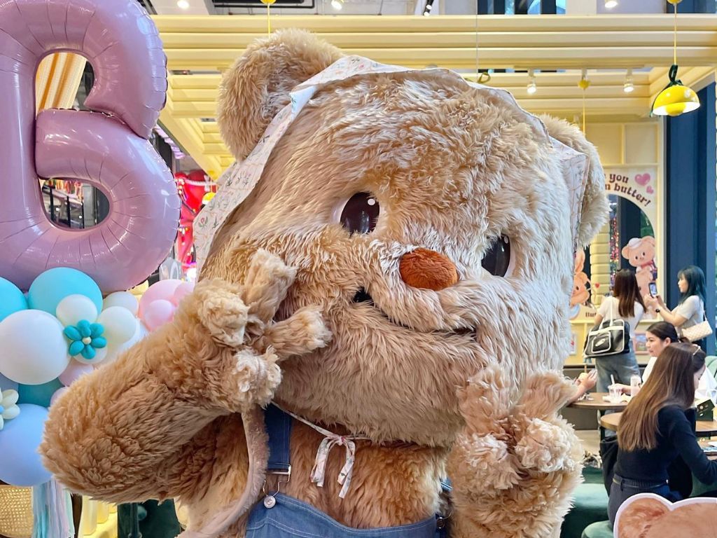 Butterbear, butterbear.th, butterbear emsphere