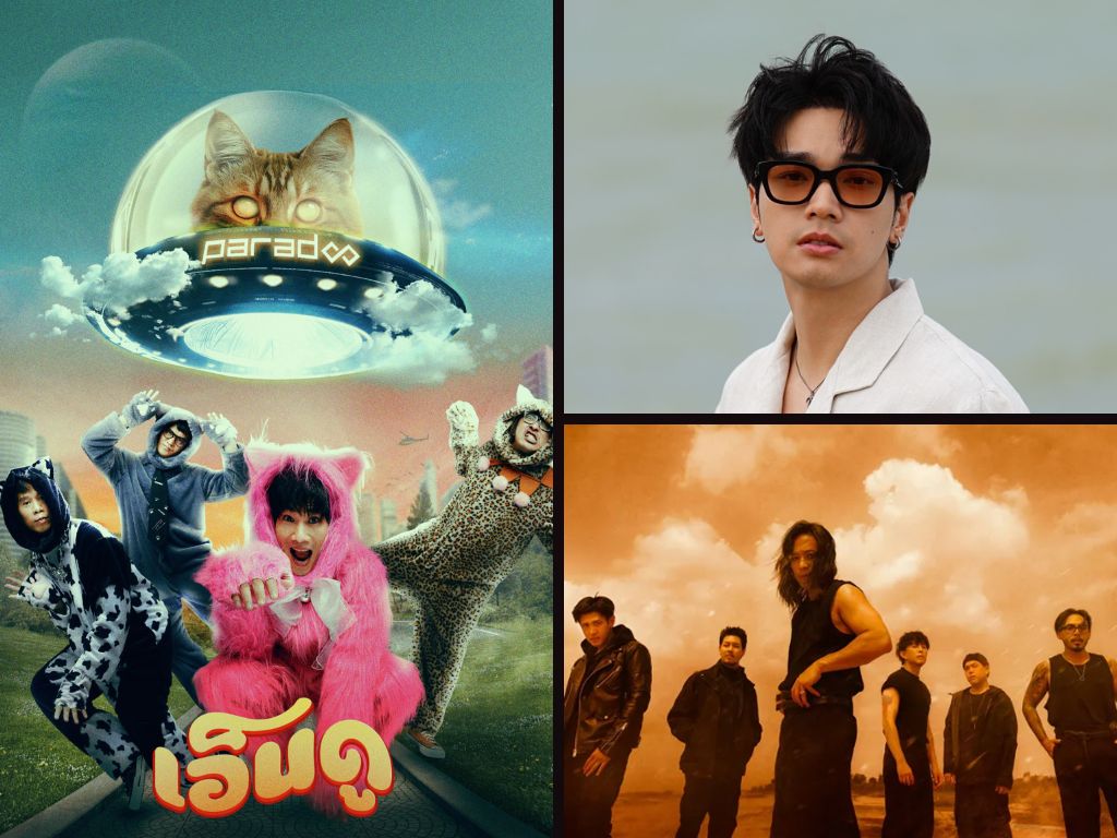 New Music Oabnithi Paradox Cocktail