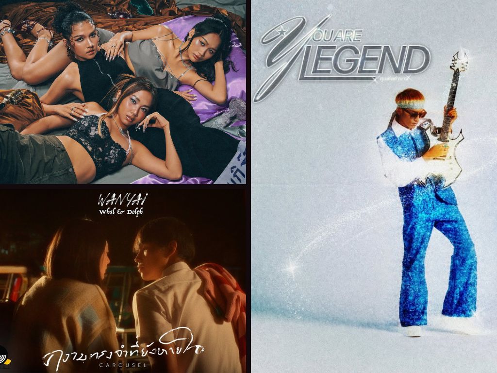 Fresh music round-up: farewell June