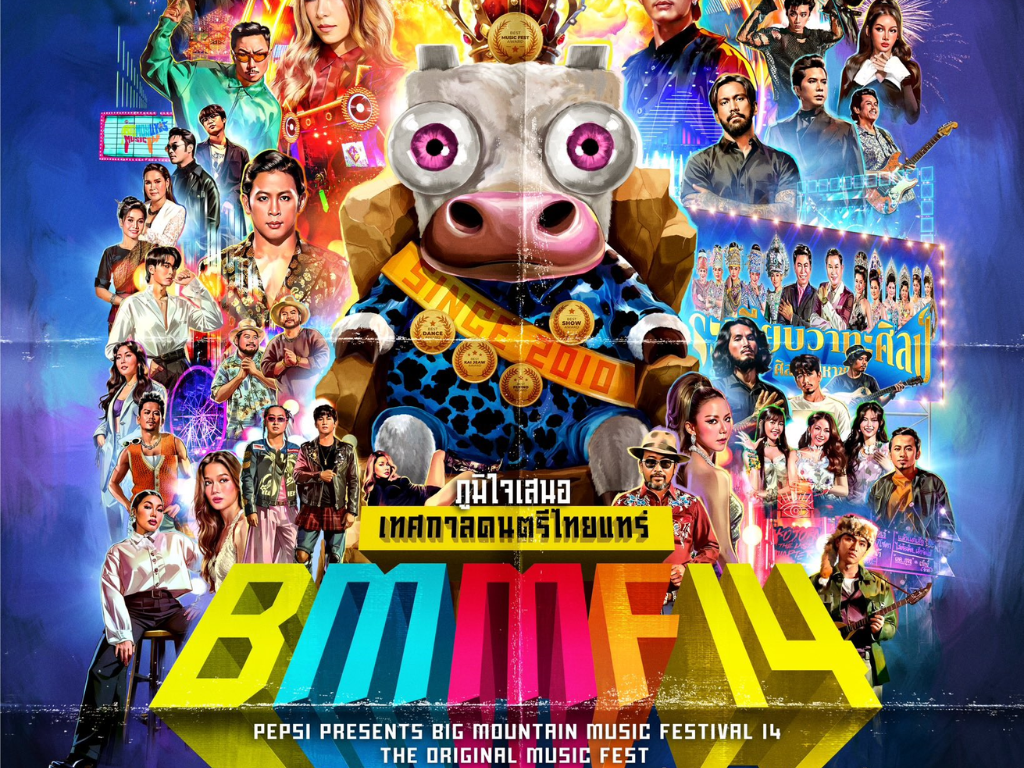 Big Mountain Music Festival line-up sees T-Pop’s bigwigs