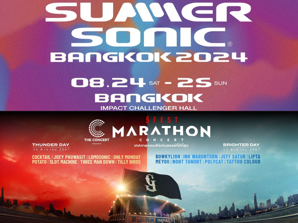 Summer Sonic Bangkok, GFest Marathon Concert, Impact Arena, Impact concert