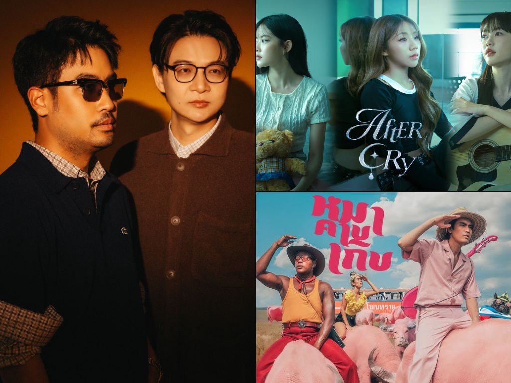 New music lipta pixxie joey phuwasit