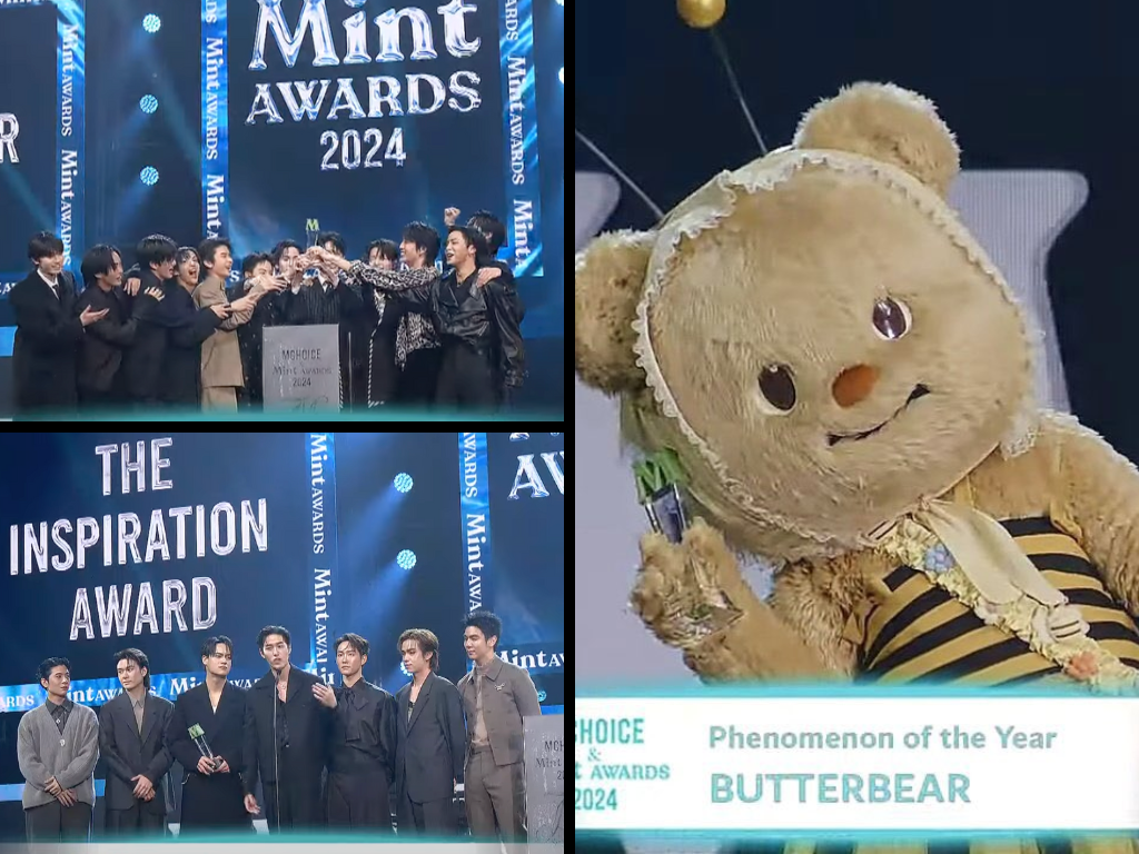 Mchoice Mint Awards 2024, BUS Because of you I shine, Butterbear, 9x9th