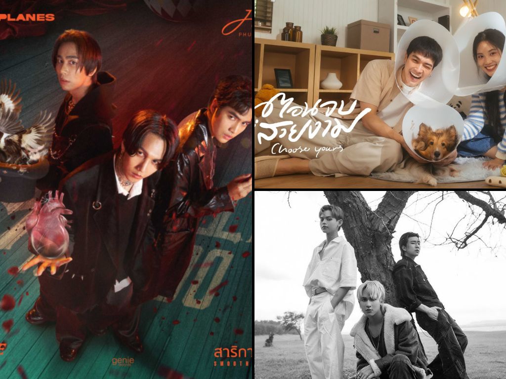 Fresh music round-up: new projects, and then some