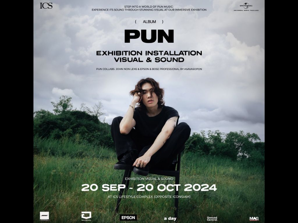 #PUN_1stAlbum #PUNalbum_exhibition, PUN,