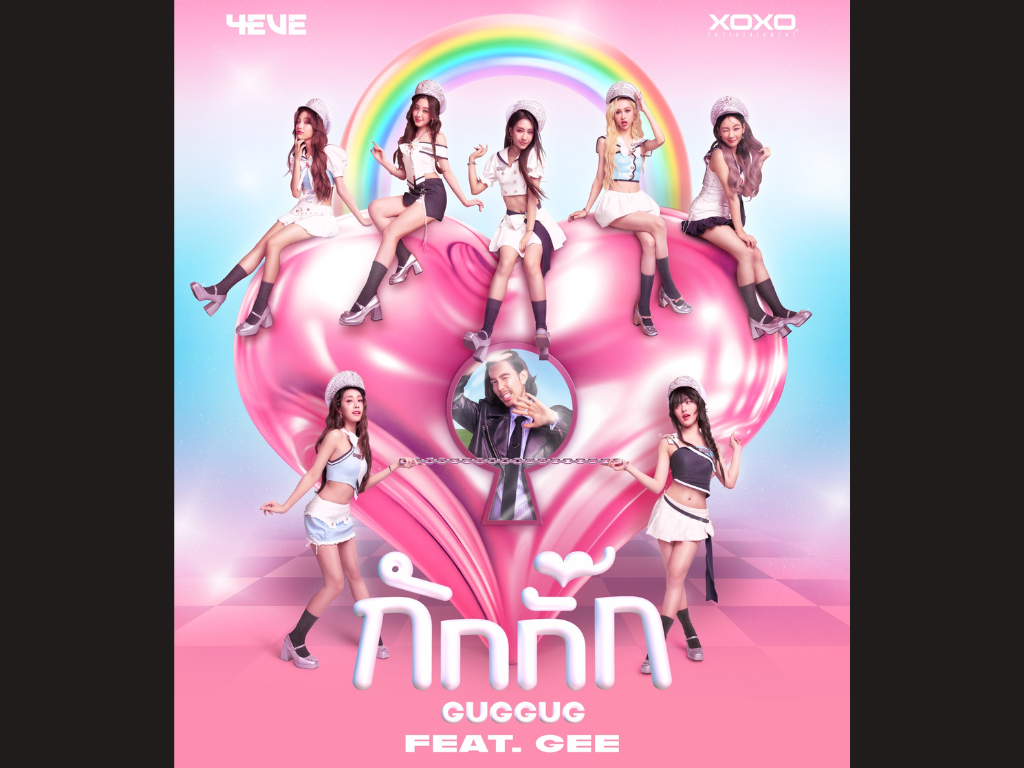 Grammys names 4EVE among 12 ‘Rising Girl Groups’ globally