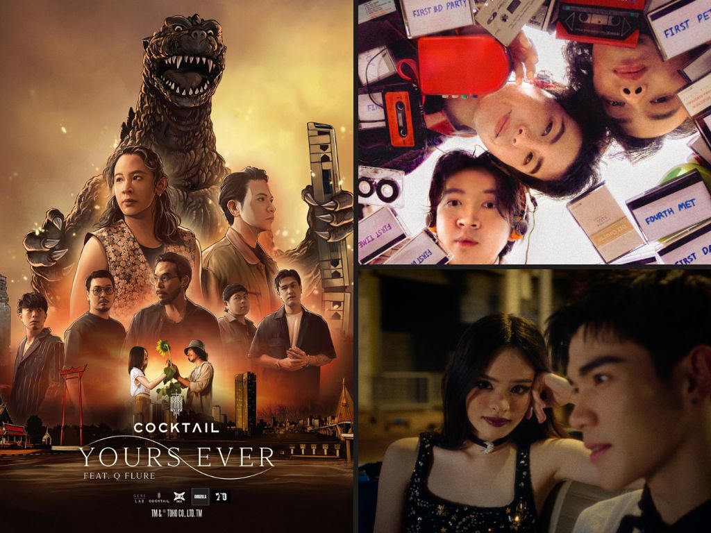 New music, Cocktail, Tilly Birds, Ally, Fourth Nattawat