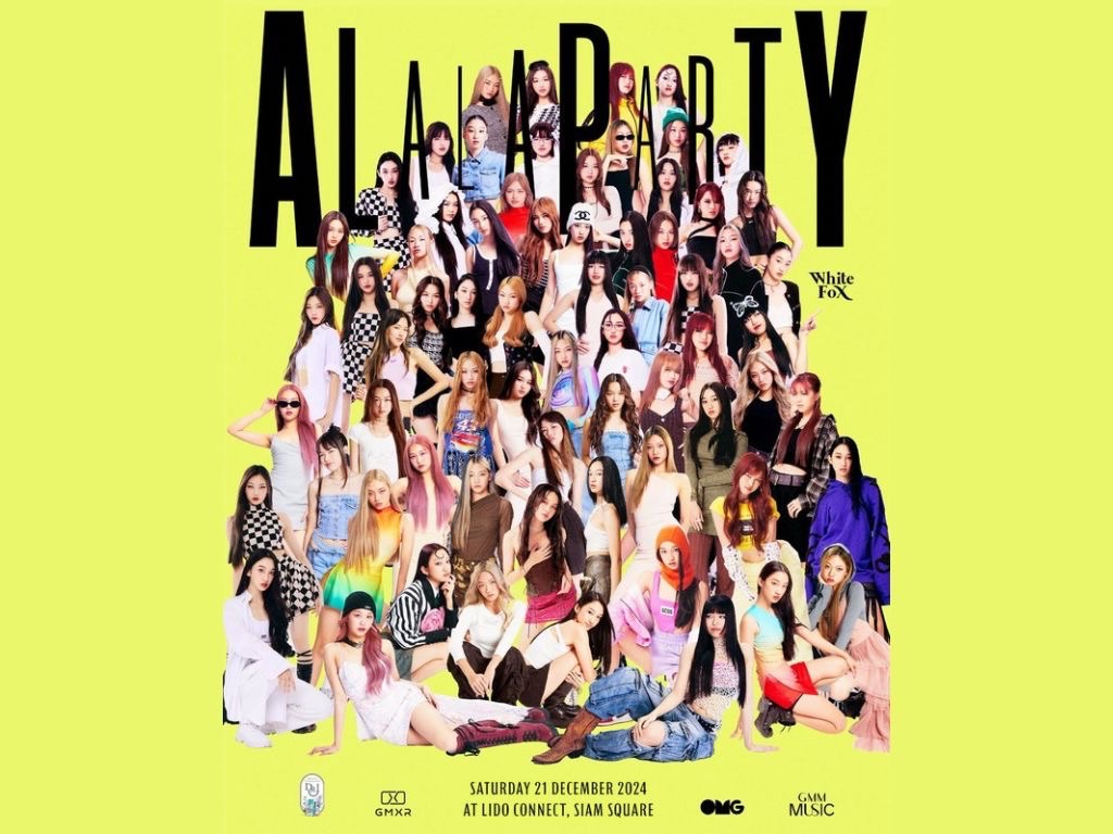 ALALA, ALALA Party, ALALA Two Years anniversary, ALALAWhiteFox