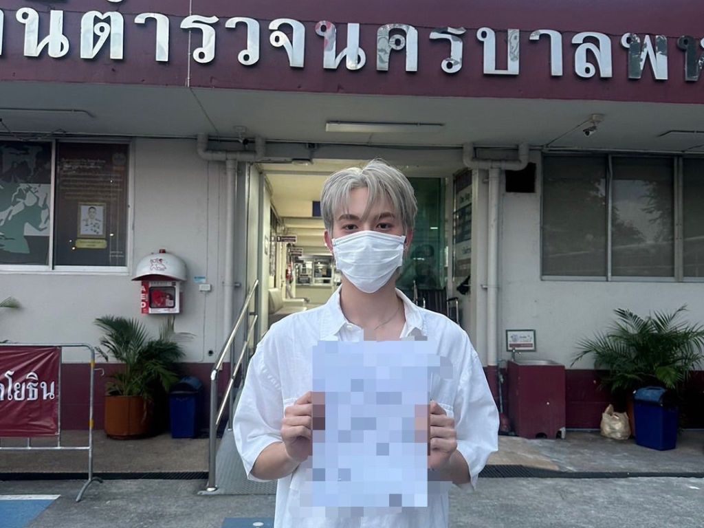Onglee Proxie, Onglee, Proxieth, Peeping tom thailand, Voyeurism