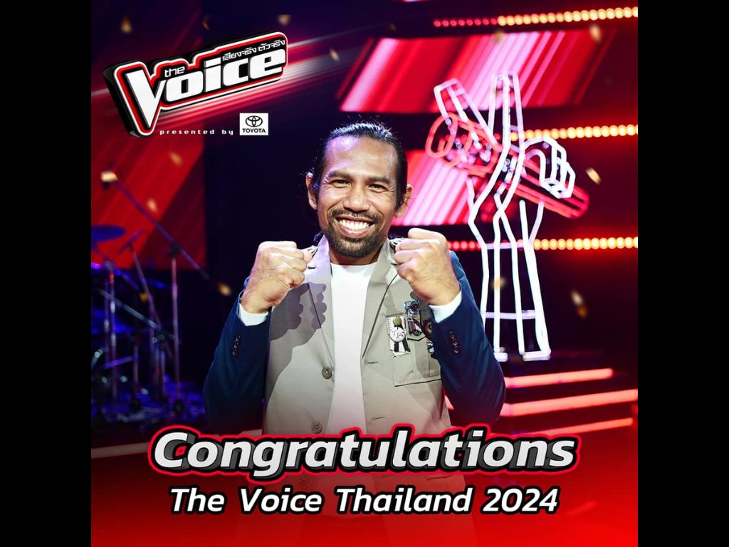 ช่างเดี่ยว ธีรพงษ์ วรรณลักษณ์, #TheVoiceTH2024 #TheVoiceTH