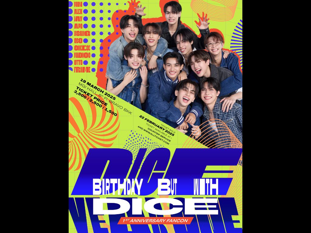 #DICEYEARONE #DICE_SONRAY #SONRAYMUSIC DICE