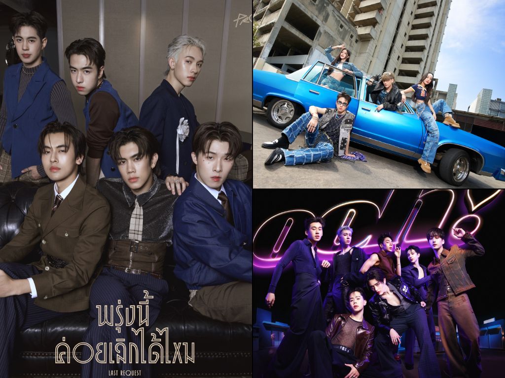 Fresh music round-up: sad, sensual and starry-eyed