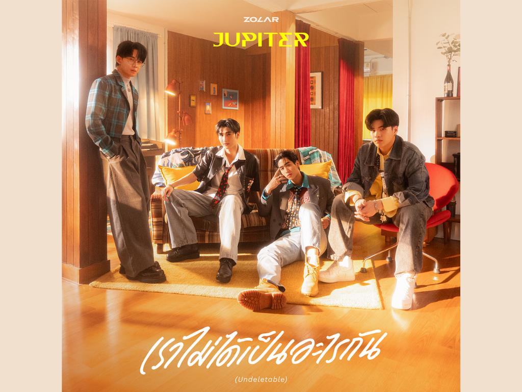 #เราไม่ได้เป็นอะไรกัน #Undeletable #JUPITER #ZOLAR #ZOLAR_JUPITER #SEARCHENTERTAINMENT #MUZIKMOVE
