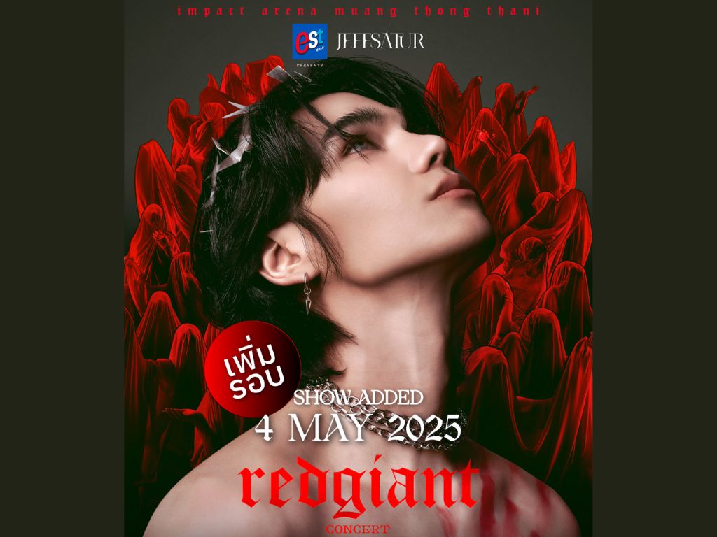 #JeffSaturRedGiantConcert #JeffSatur #StudioOnSaturn #WayferRecords #WarnerMusicThailand Jeff Satur