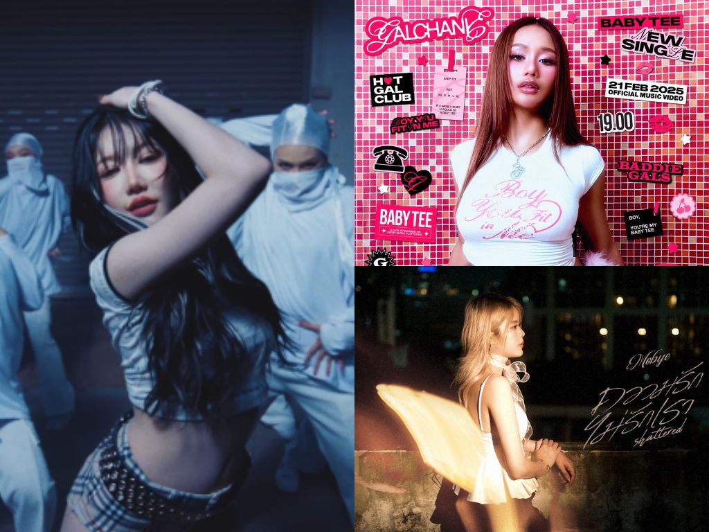 Fresh music round-up: March-ing in strong