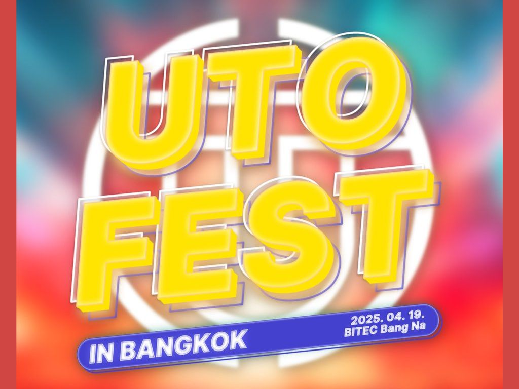 #UTOFEST #BANGKOK #2NE1 #KEY #SHINee #CHANYEOL #EXO #ATLAS_th #ATLASth