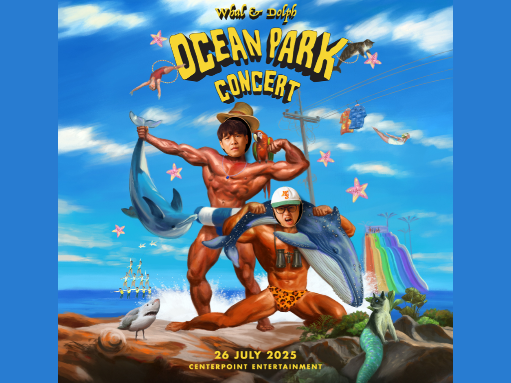 #หมึกกรุบบุกOceanParkConcert #WhalandDolph #Whattheduckmusic