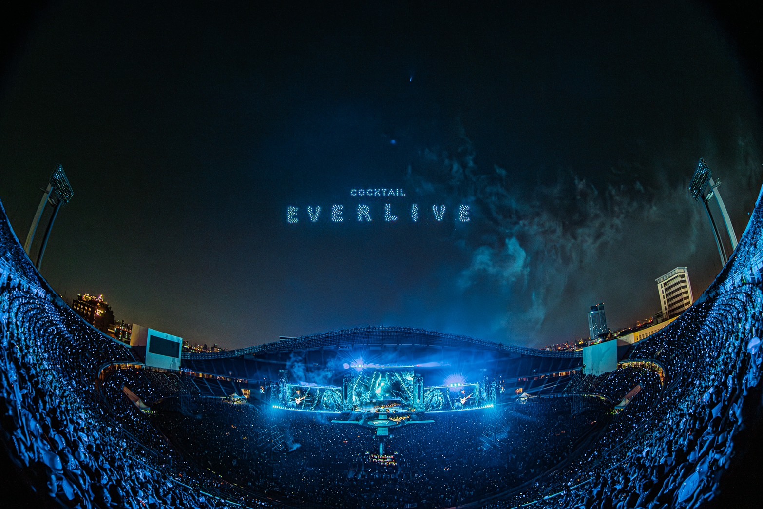 Cocktail caps off 22-year journey with star-studded farewell concert