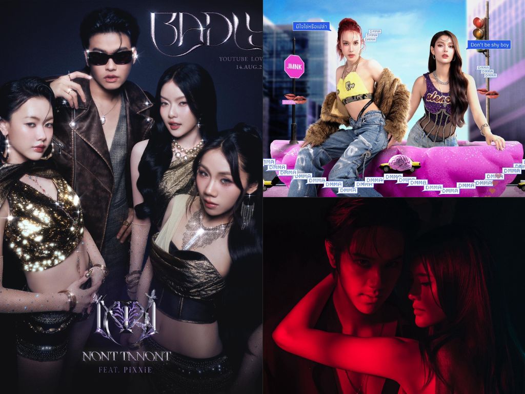 Fresh music round-up: comebacks and collabs