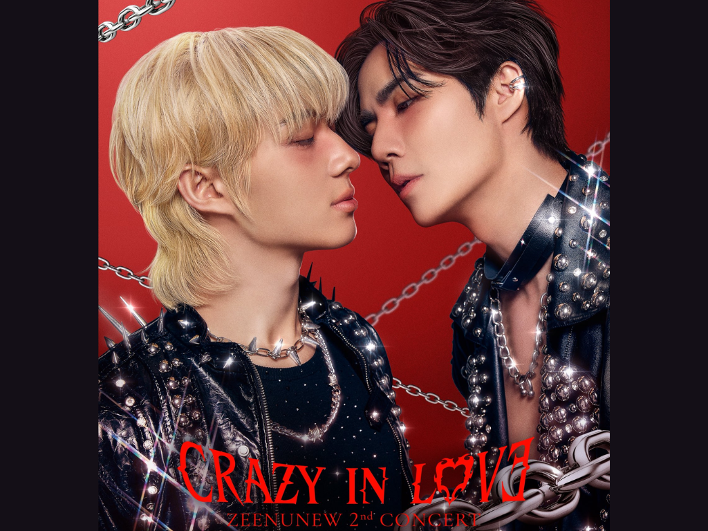 #ZeeNuNewCrazyInLoveConcert #ZeeNuNew2ndConcert #ZeeNuNew #DMDMUSIC Zee NuNew