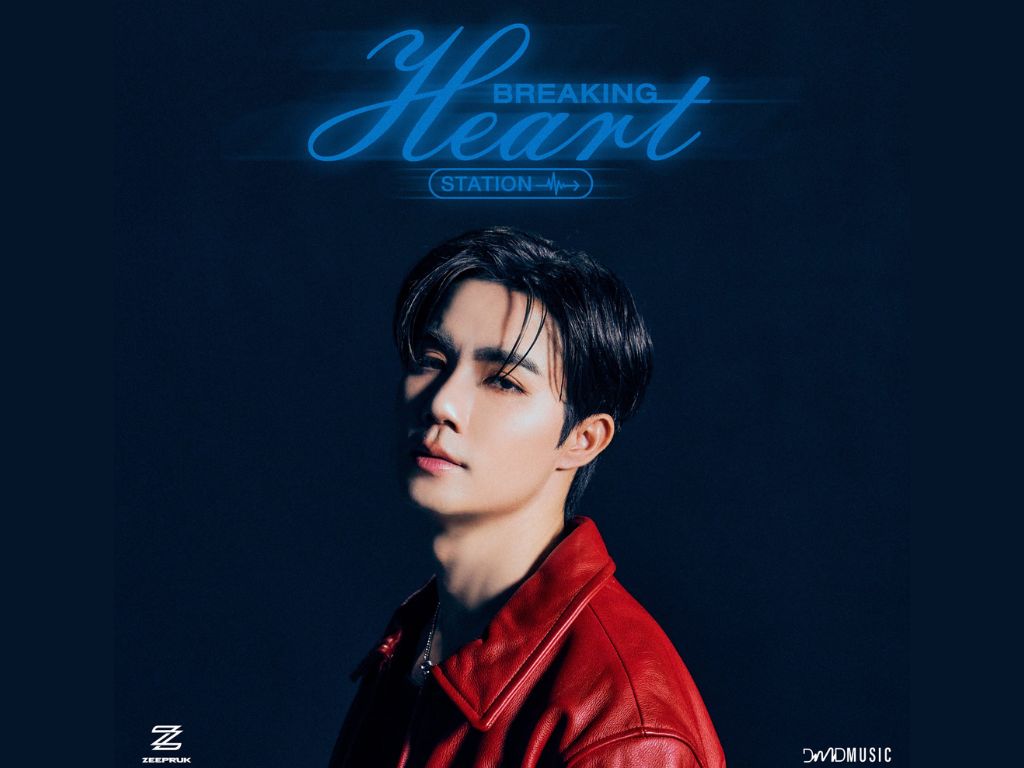 #BreakingHeartStation #ZeePruk2ndSingle #ZeePruk DMD Music