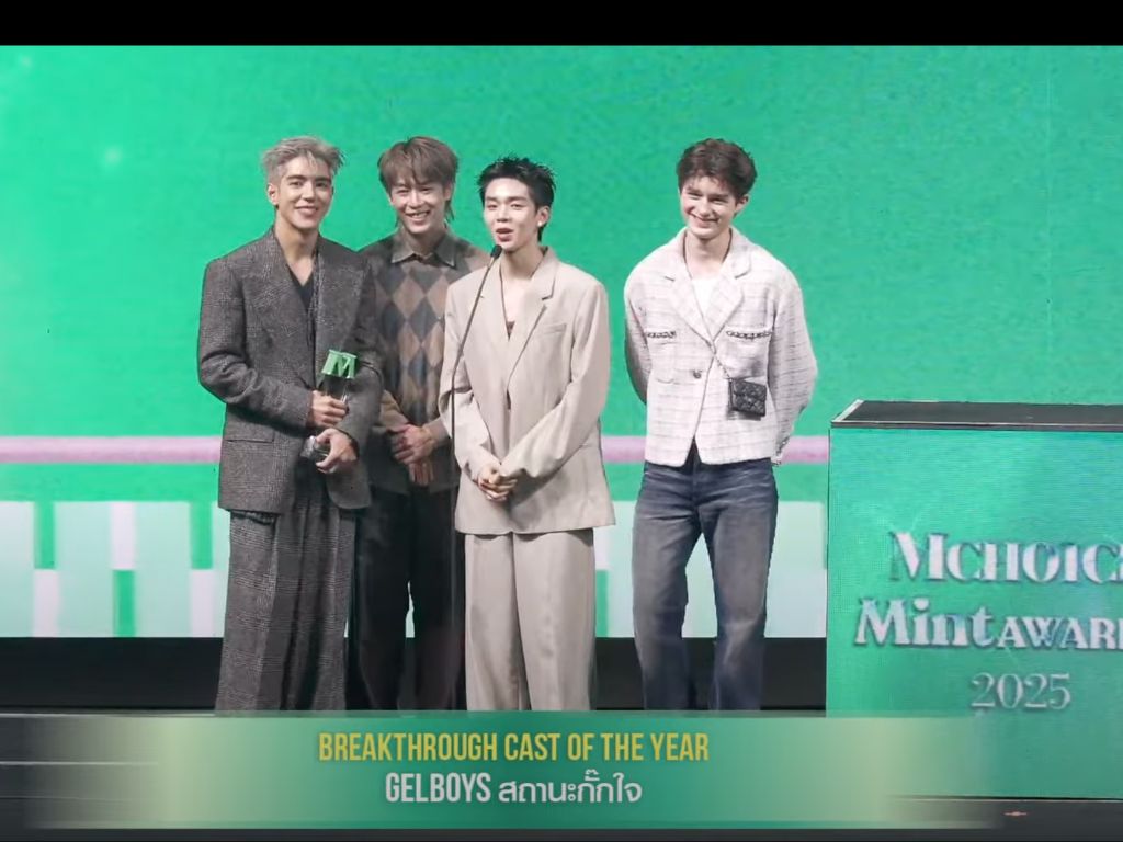 GELBOYSสถานะกั๊กใจ mint awards mintawards2025