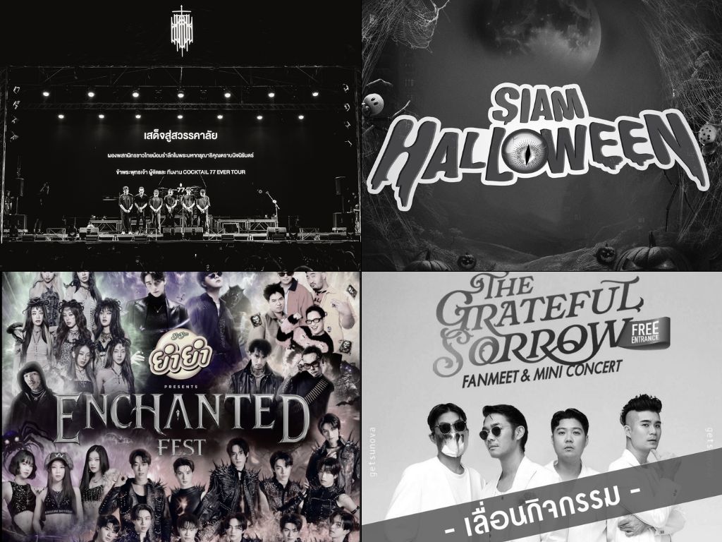 Concerts, festivals tweak plans as mourning period for the late Queen Sirikit begins