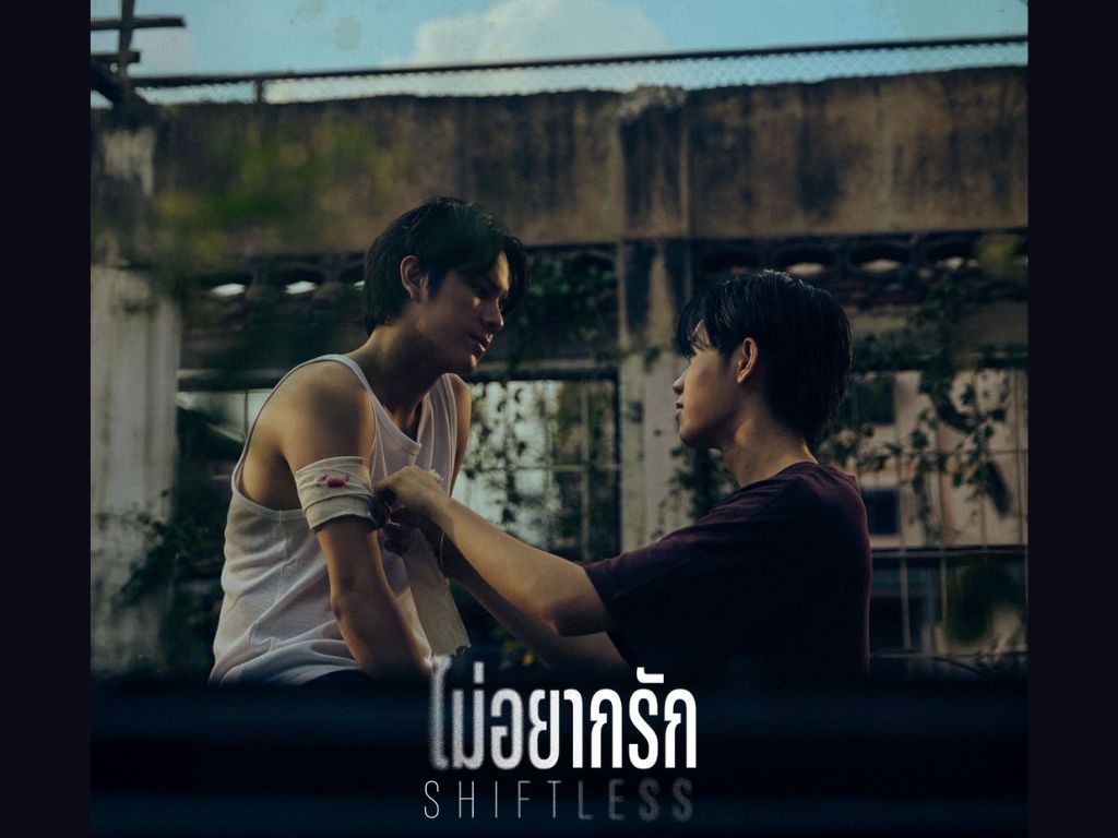 Nanon brings on the emotions with latest single - ChaPop