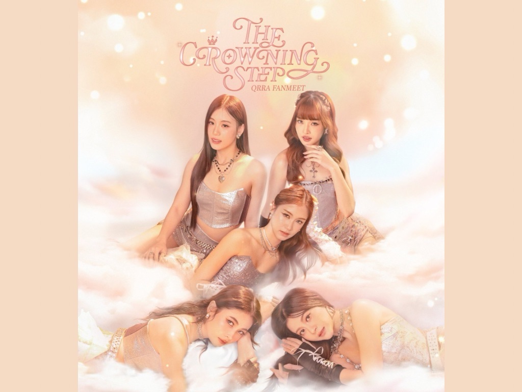 QRRATheCrowningStep #QRRATheLastFanmeeting #QRRA #PEONY