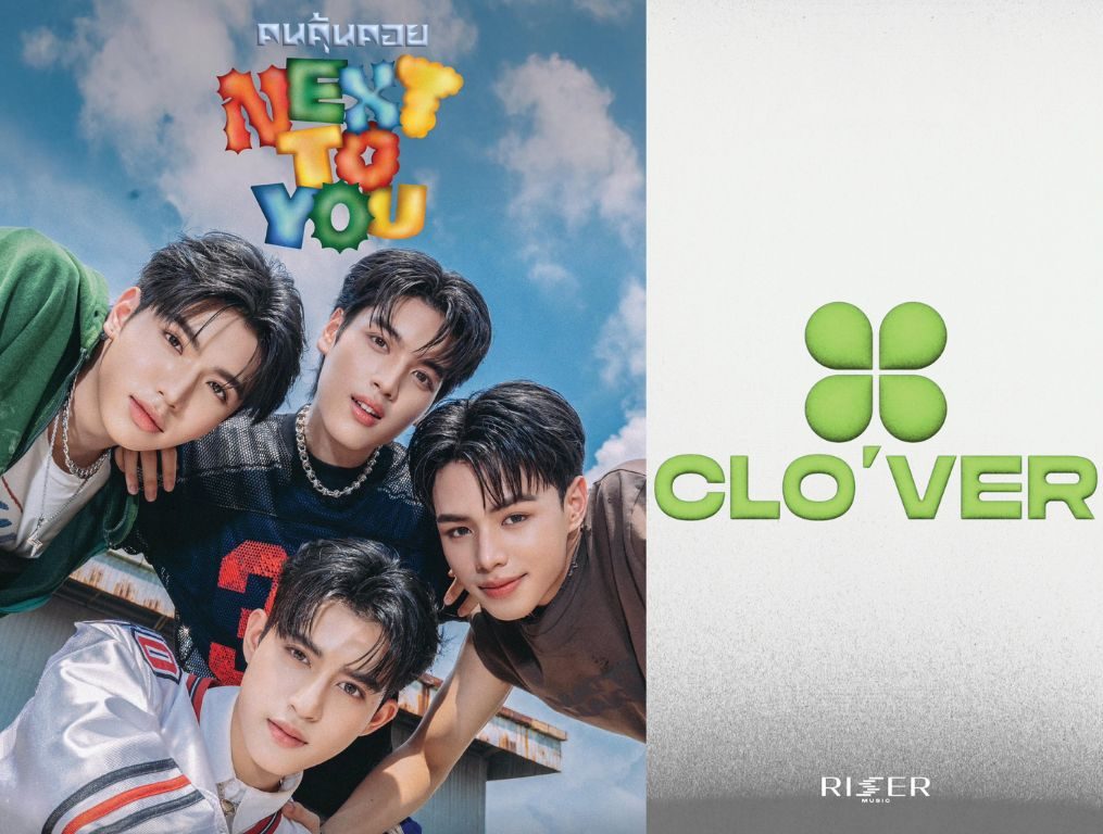 Riser Music unveils latest boy group: CLO'VER