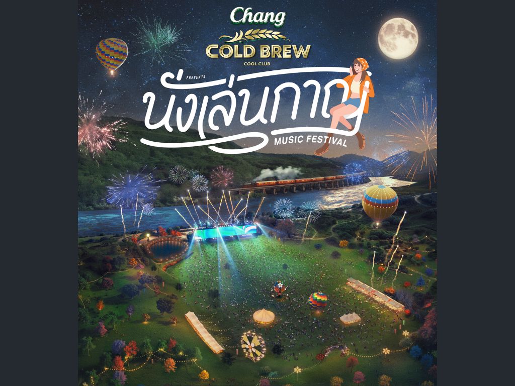 Nanglen Music Festival heads to new location for special edition