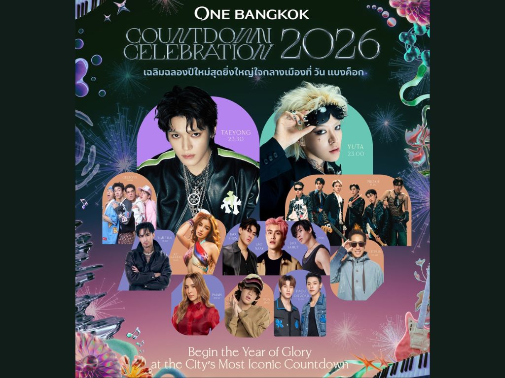 Palmy, Proxie, PUN in One Bangkok’s new year countdown line-up