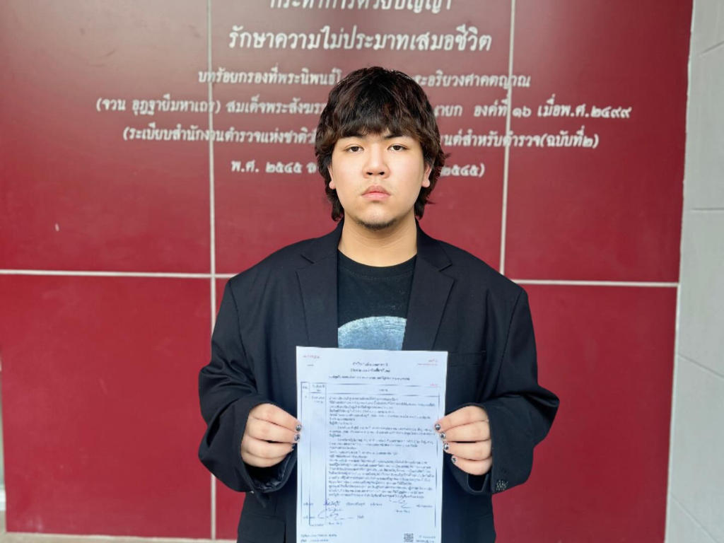 Only Monday's Tee breaks silence on explicit video scandal