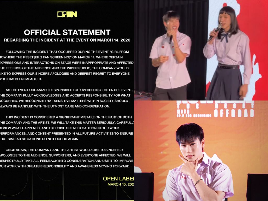 Daou, Offroad called out after ‘inappropriate’ skit at ‘Girl From Nowhere’ screening