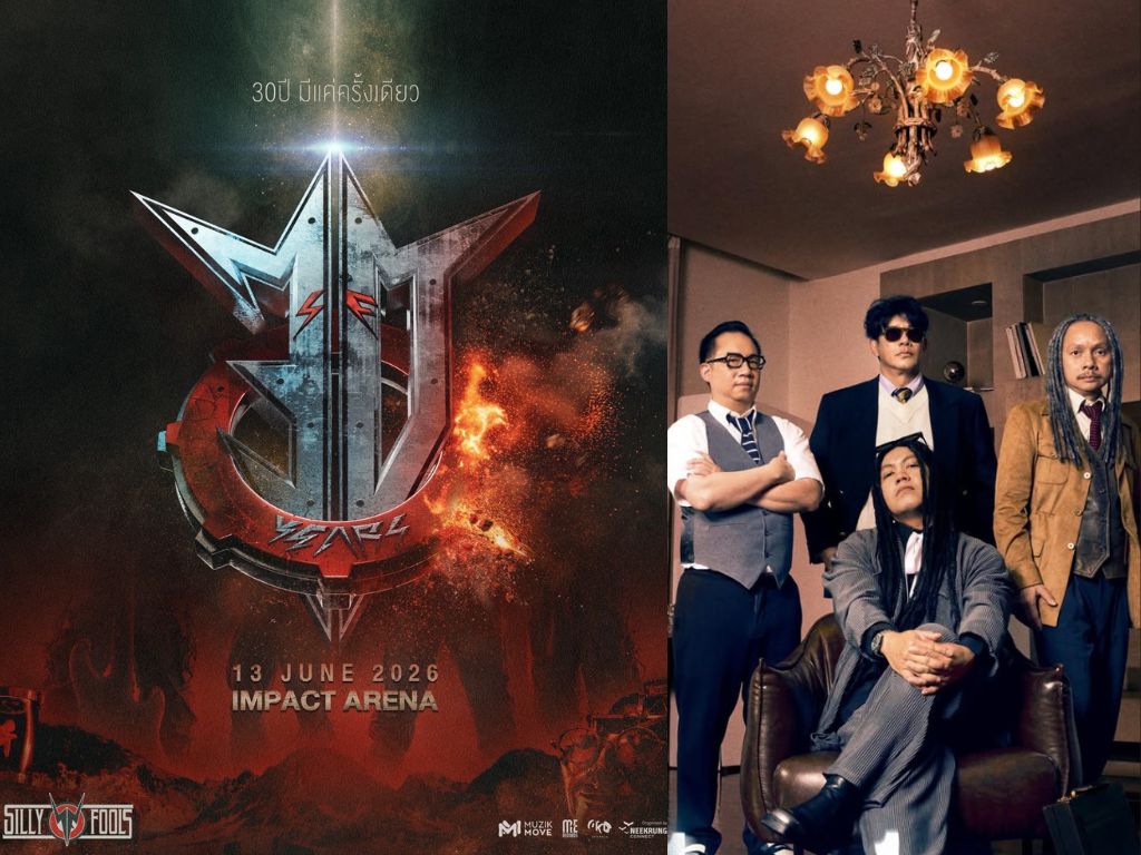 Rock legends Silly Fools mark 30th anniversary