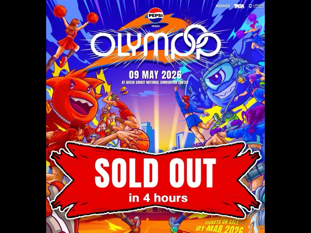 PEPSIpresentsOLYMPOP2 #OLYMPOP  #OLYMPOP2026