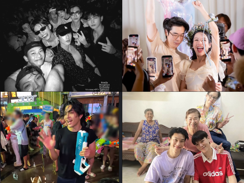 Songkran Daou Offroad Est RVP Thechanisara Samui