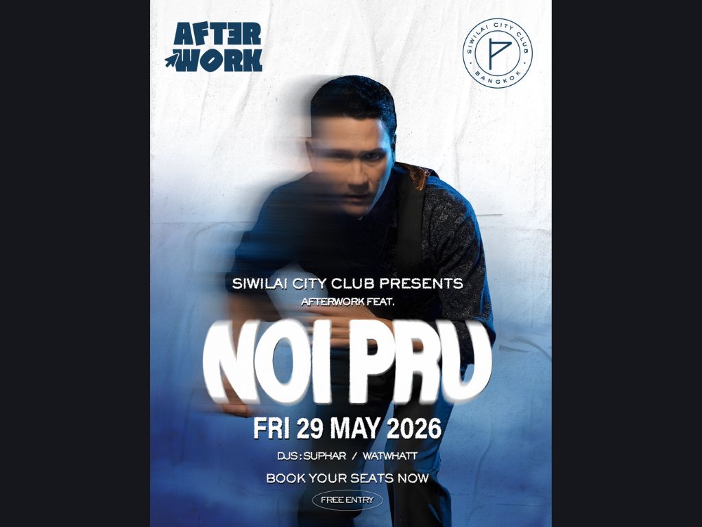 Siwilai City Club AfterWork Noi Pru