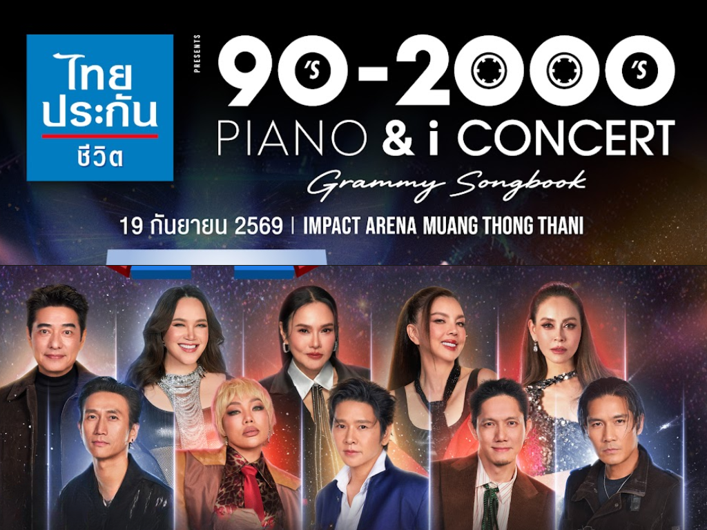 ‘Piano Man’ Tor Saksit gathers the superstars for a special PIANO & I concert
