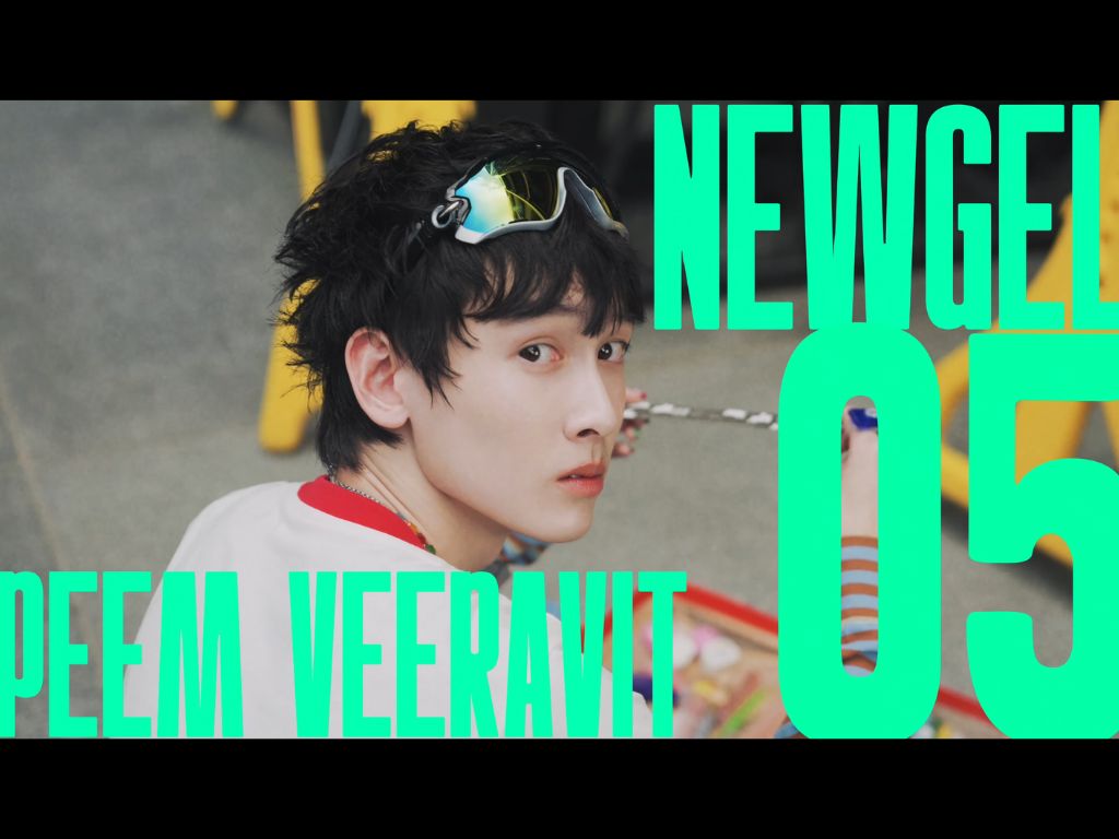 #NEWGEL05 #PEEMveeravit #GELBOYS2 #iQIYIOriginal #one31 #GELBOYS #LOOKE