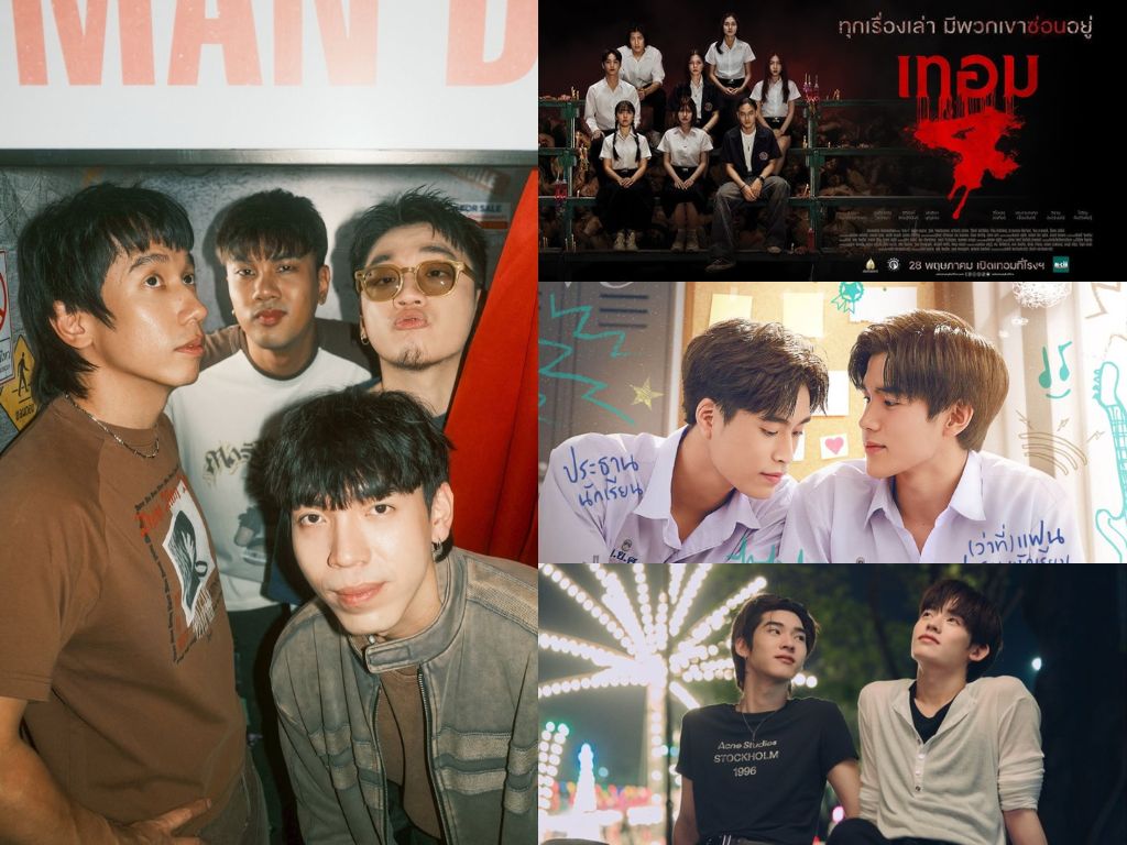 Lights, Camera, Three Man Down: Songs you may have heard before on screen