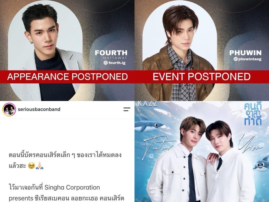 Bangkok flood emergency forces weekend event, concert cancellations