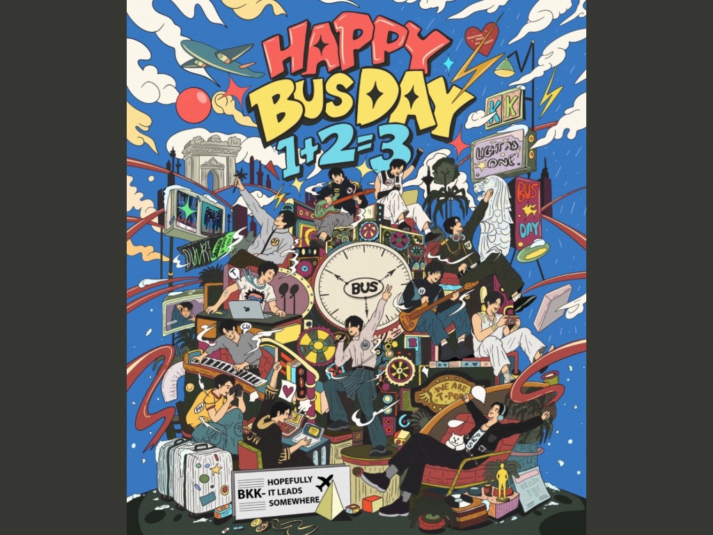 HappyBUSDAY2026 #BUSbecauseofyouishine #SONRAYMUSIC