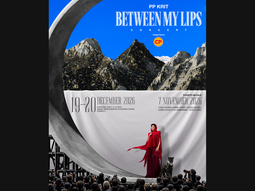 #BetweenMyLipsConcert PP KRIT PP KRIT ENTERTAINMENT